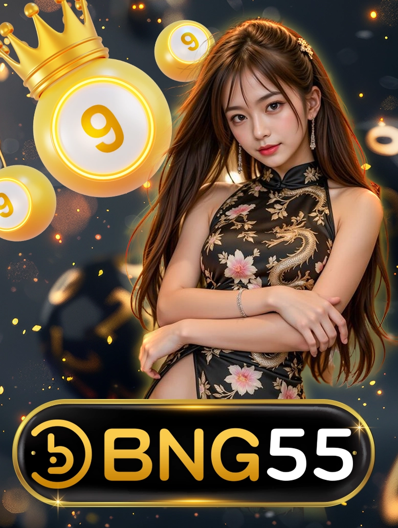 BNG55 เว็บแทงหวยออนไลน์ครบวงจรสำหรับคนรักตัวเลข